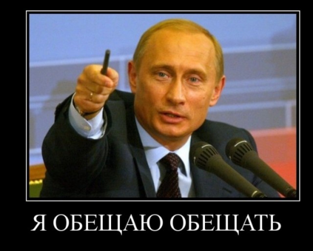 Большое выступление Путина по ситуации с коронавирусом. Прямая трансляция