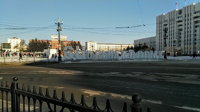 Делимся красивыми фотографиями своего родного города