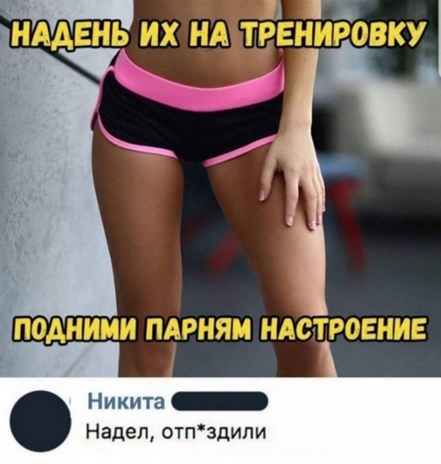 Немного картинок для настроения 14.07.20