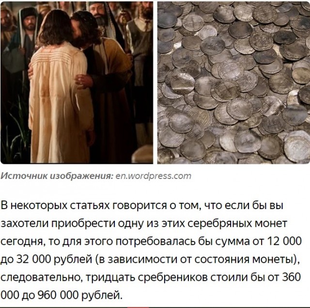 Артистов и чиновников наградят за работу по голосованию за поправки