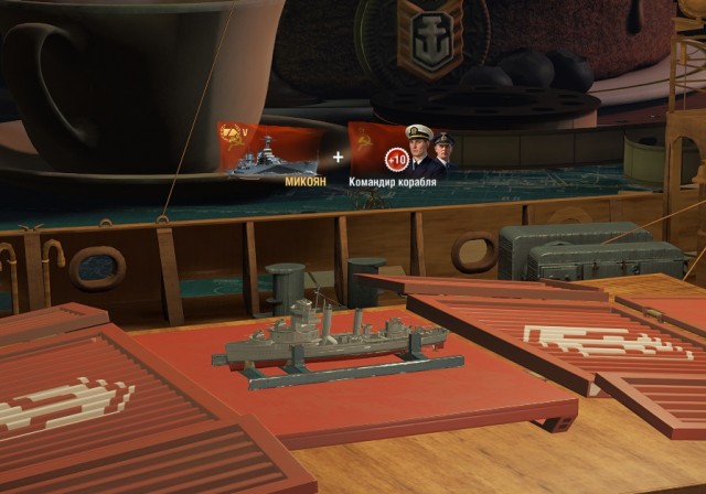 World of Warships - 9