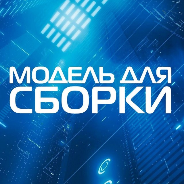 Засыпать хорошо под монотон