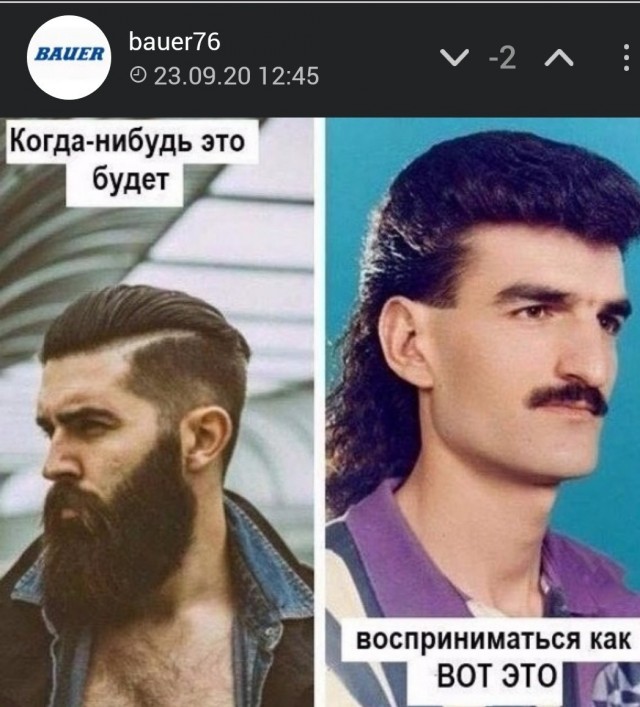 Невесёлые картинки и буквы