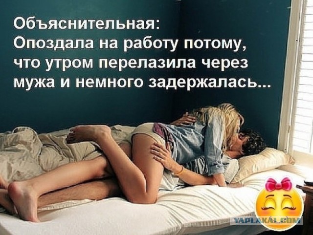 Член сборной по спортивной акробатике заявила, что случайно забеременела и теперь продает места крестных родителей за iPhone 12