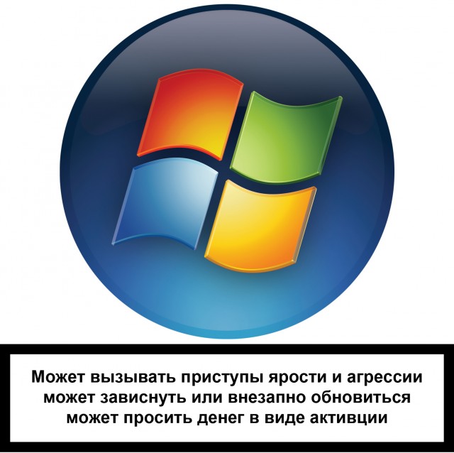 А почему на конфетах нет предупреждений?