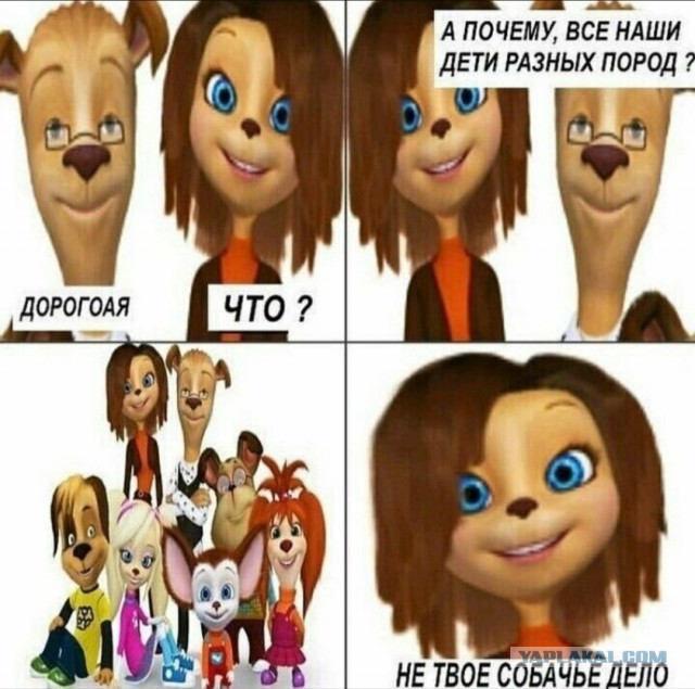Почему родители Дяди Федора и Малыша так похожи? Детективная история.