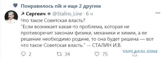 Бредзона 25.12.20