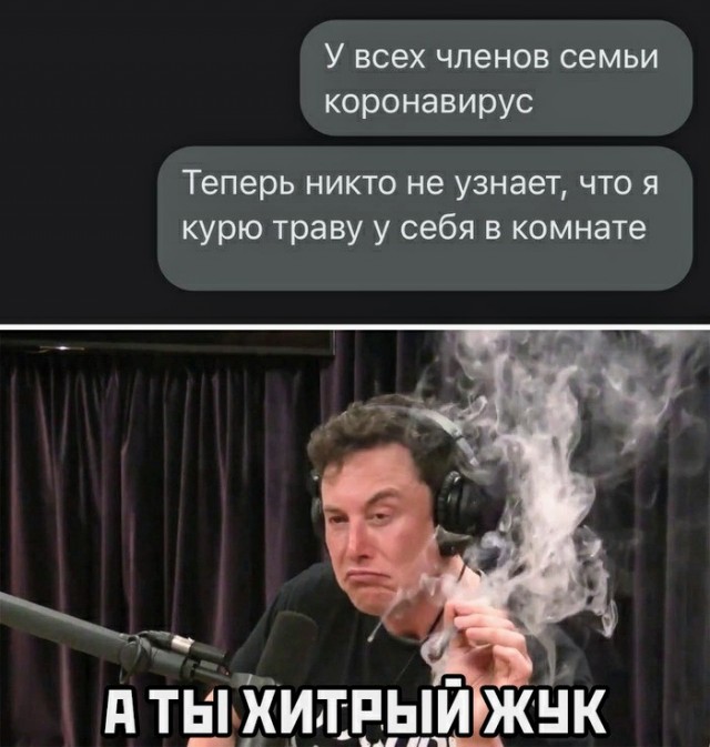 Картинки с надписями и всякие жизненные фразы 14.1.21
