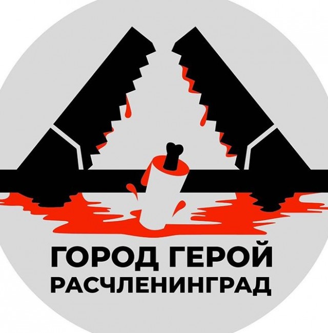 В Петербурге семейная пара избила и залила перцем врача-педиатра. Она отказалась ставить их ребёнку импортную прививку