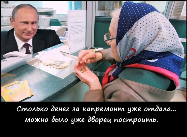 "Задача была – скрыть объект со стороны моря". Как охраняли "дворец Путина" и почему про него знал весь Геленджик