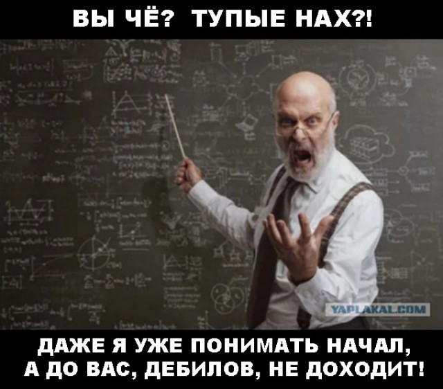 30 боянов
