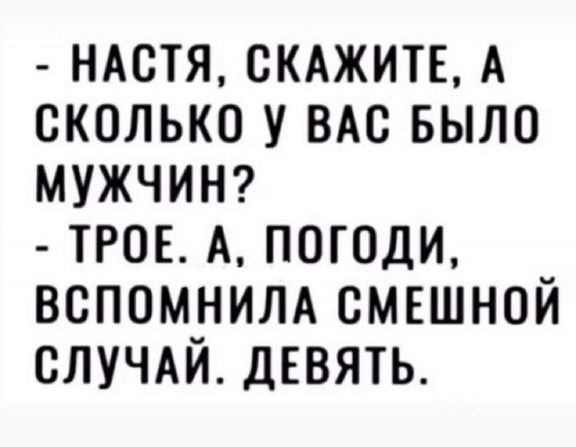 Всякие картинки
