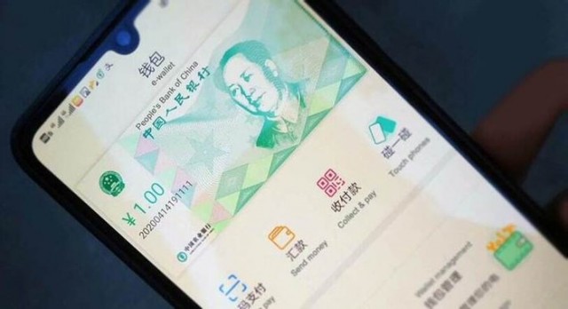 Китай хочет ввести "срок годности денег"