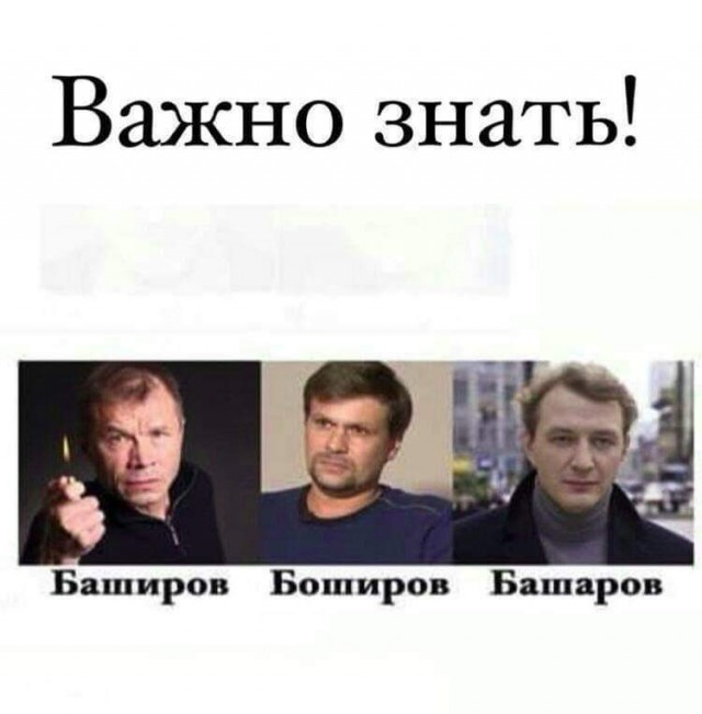 Картинки и мемы для настроения 023