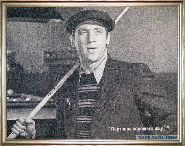 РПЛ 2021.Часть третья