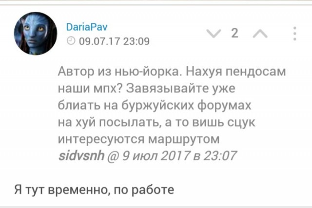 Сколько стоит обслуживание авто в США. Мой опыт