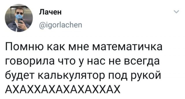 Картинки с надписями и всякие жизненные фразы 12.06.21