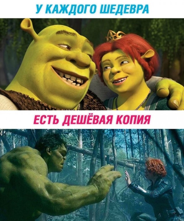Весёлый полтишок 1.07