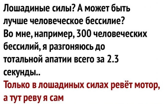 Всякое-разное (картинки) 02.07.2021