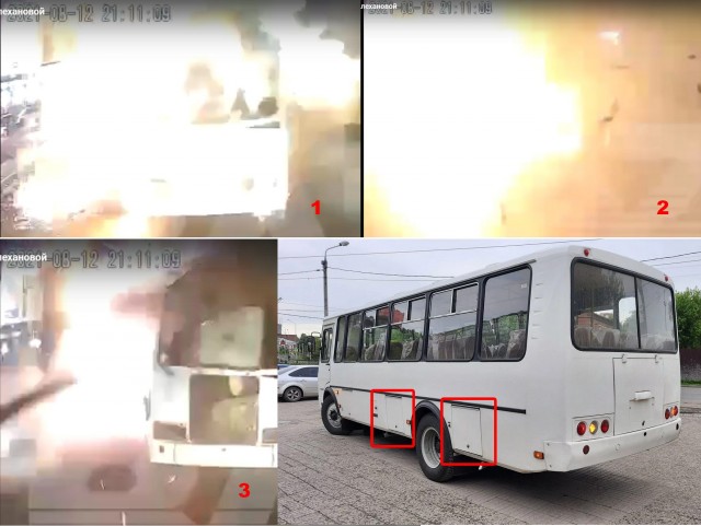 В Воронеже взорвалась маршрутка