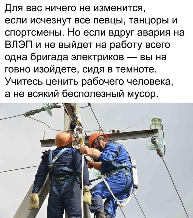 Певица МакSим заново учится ходить