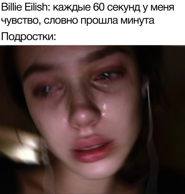 Кубик Рубика