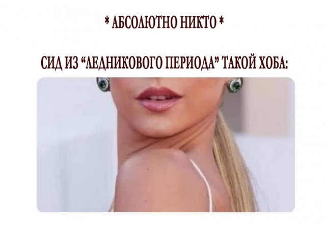 Картинки и мемы для настроения 11.11.2021