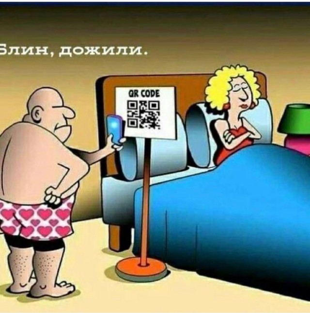 Всяческие картинки 19.11.2021