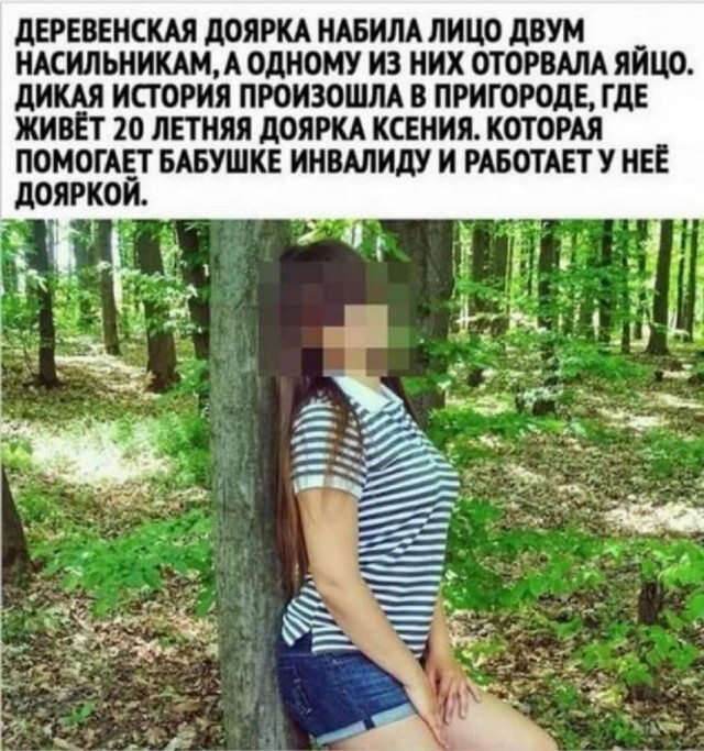 Картинки и мемы для настроения 22.11.2021