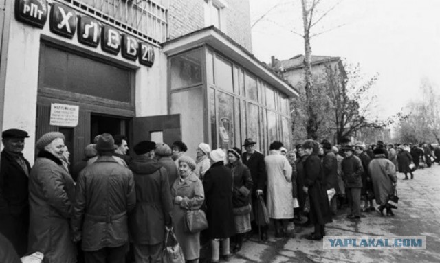 Немного о педерастах