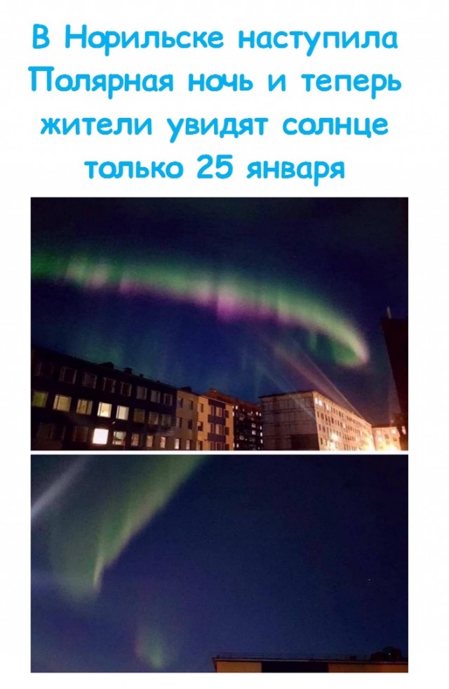 Всяческие картинки