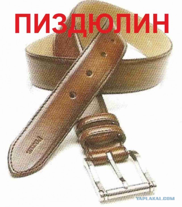 Это, блеать, болезнь уже такая? Как "белый" грипп?