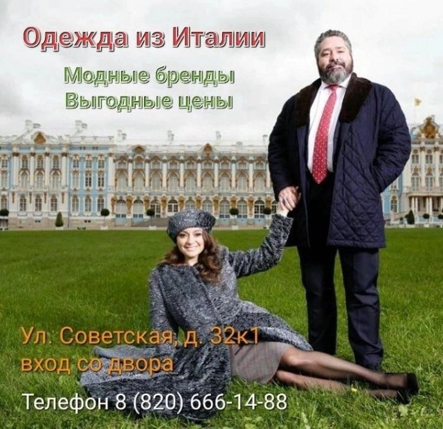 Так себе картинки 12.02.22