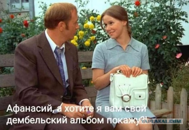 Так себе картинки 12.02.22