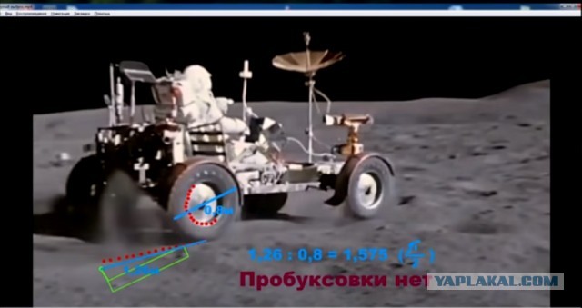 Американцы на Луне?! Достаточно одного факта, чтобы понять что нет!