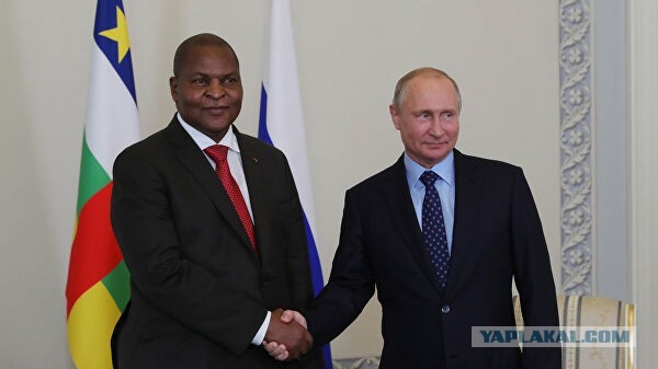 Кто поддержал Россию в последнем конфликте