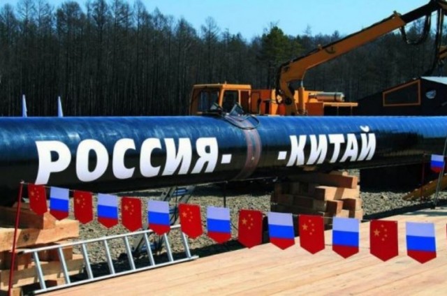 Китай обсуждает возможную покупку доли в российских энергетических и сырьевых компаниях — Bloomberg