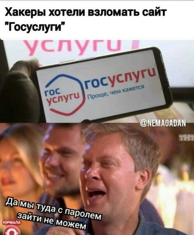 Ютуб скоро всё? Роскомнадзор: действия администрации YouTube носят «террористический характер»