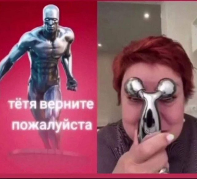Немного картинок разной степени новизны и адекватности - 14