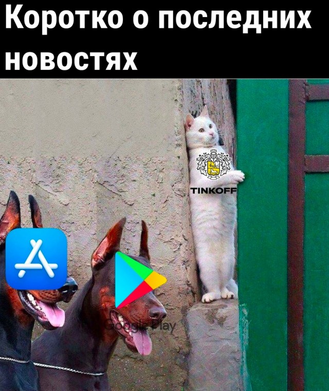 Так себе картинки 18.04.22