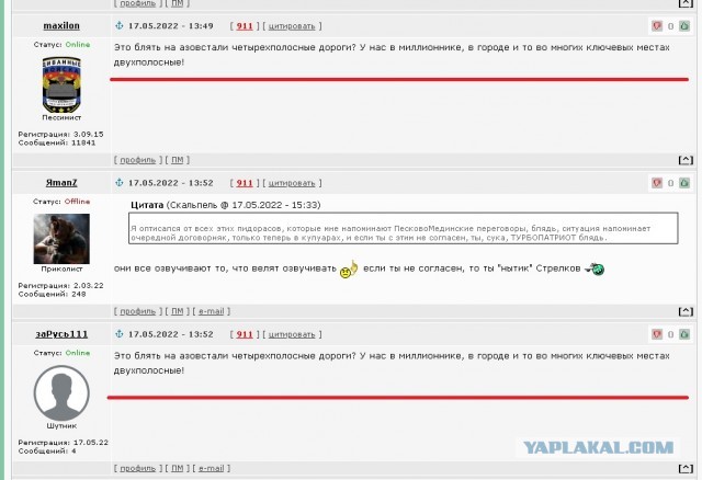 Минобороны РФ опубликовало кадры сдачи в плен ВСУ с "Азовстали"