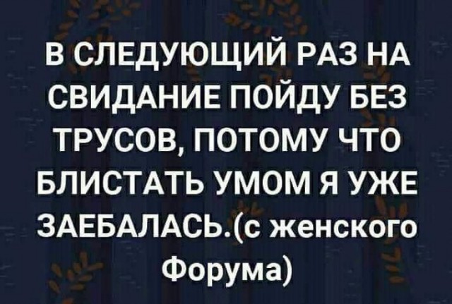 Картинки разные 26.05.2022