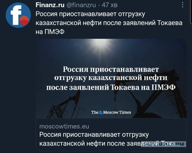 Шоу Трумана