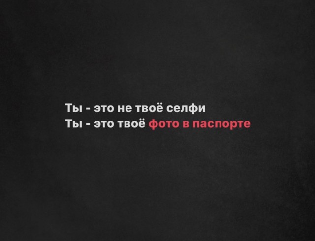 Юмор из Сети 20.06.22