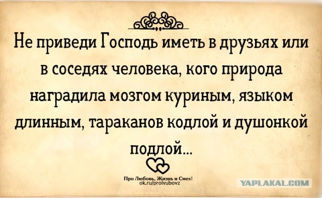 Всех ждет ад, если Запад не примет условий Путина, заявил Вучич