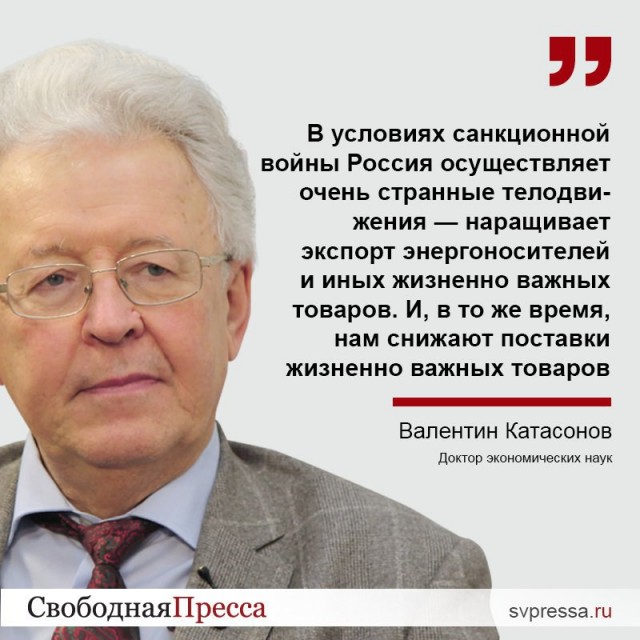 Пандемия съехавших крыш - разновидности болезни. Россия и мир. Часть 38