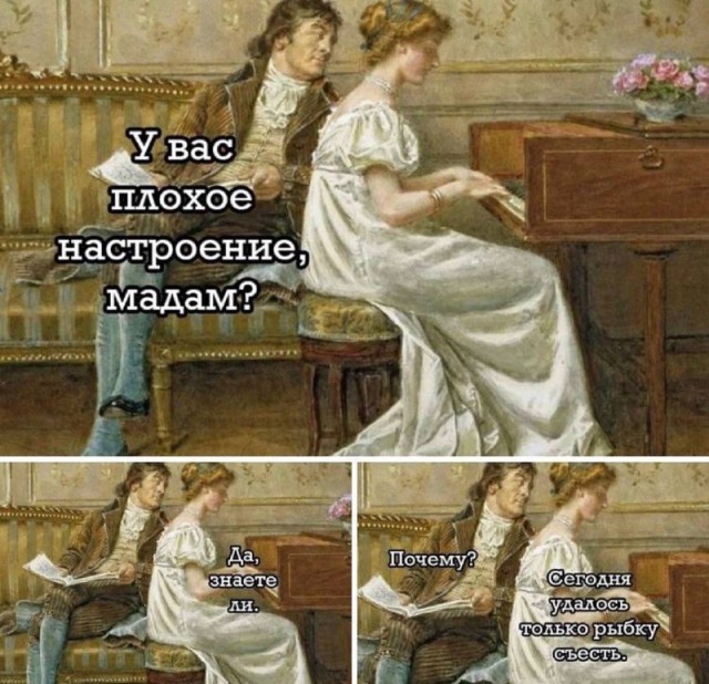 Пятница. Вечер. Картинки всякие #13