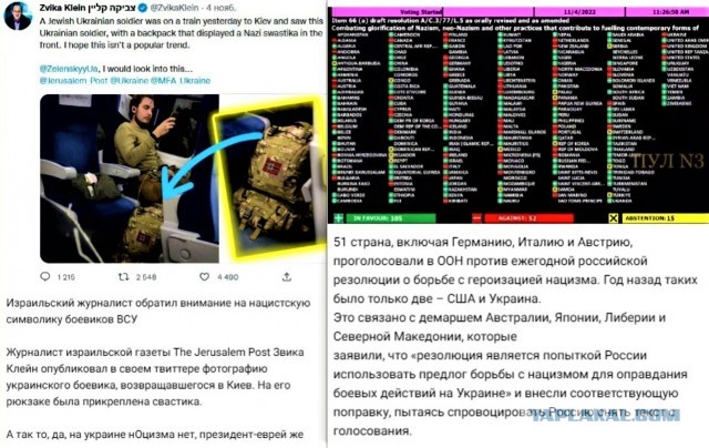 За всё нужно платить!