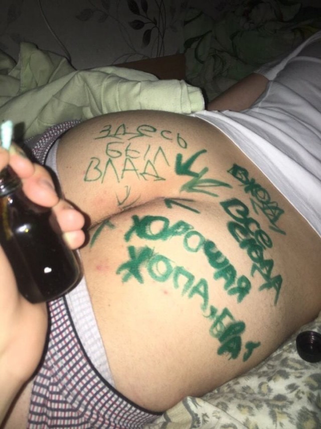 Таких друзей за х.... и в болото