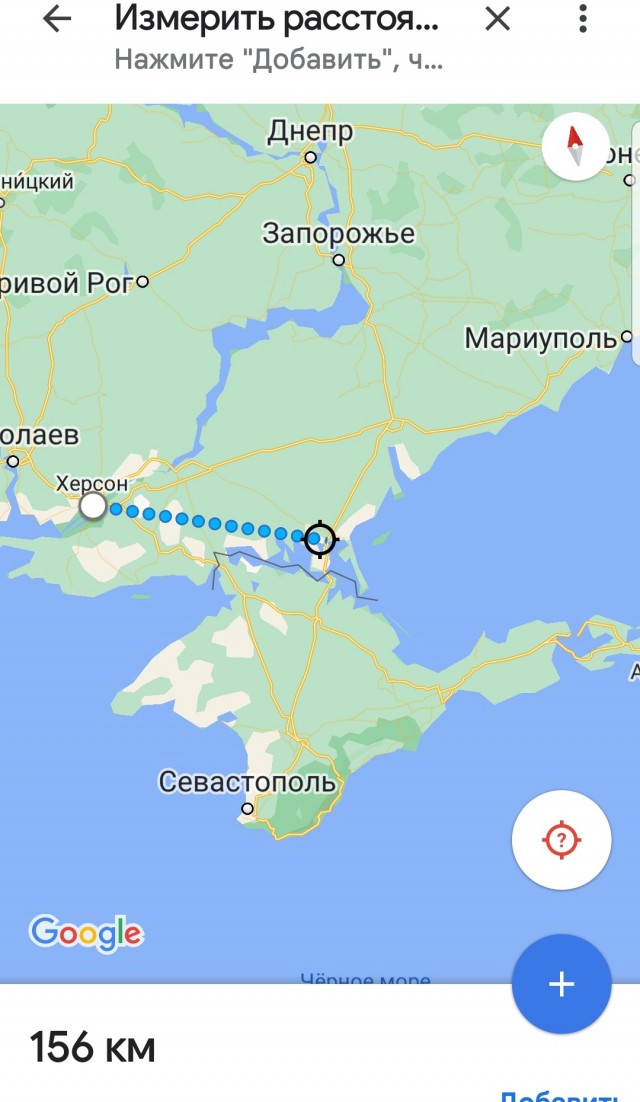 По поводу оставления Херсона